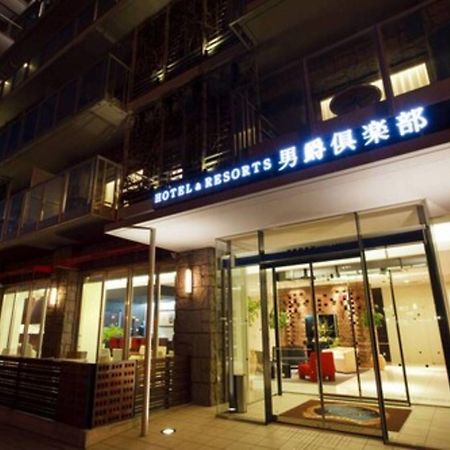 Hakodate Danshaku Club Hotel & Resorts Kültér fotó