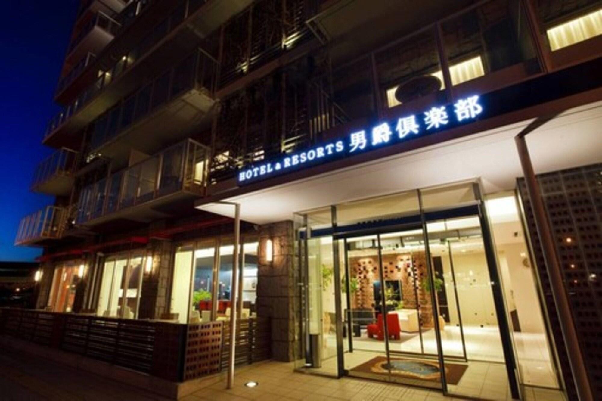 Hakodate Danshaku Club Hotel & Resorts Kültér fotó