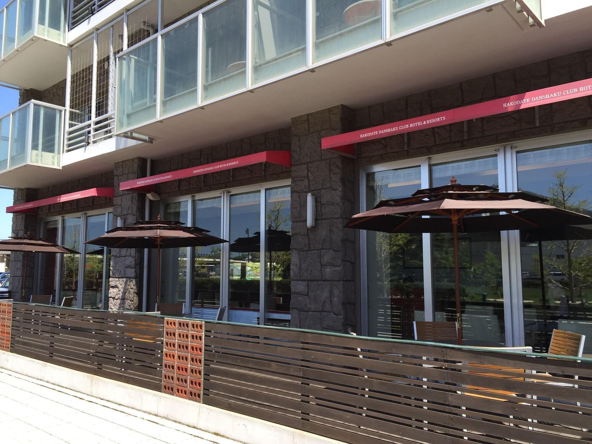 Hakodate Danshaku Club Hotel & Resorts Kültér fotó